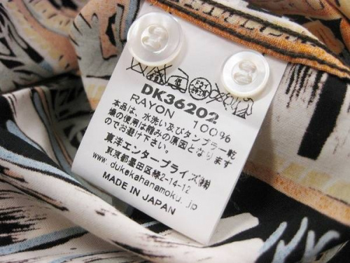 東洋エンタープライズの大船アメカジ