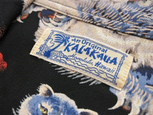 アロハシャツのサンサーフ