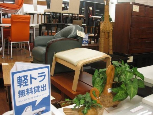 niko andの大船家具