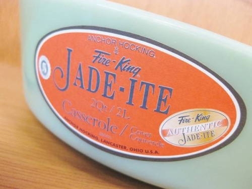 Fire-Kingの大船洋食器