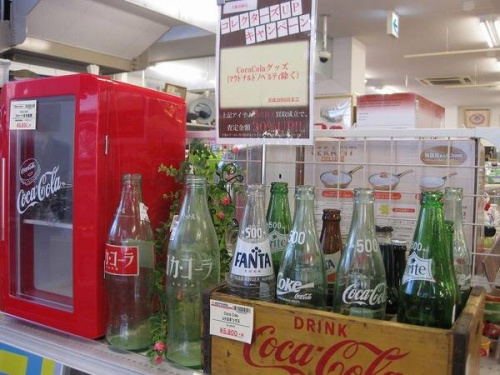 大船アウトドアウェア