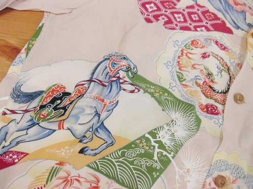 SUNSURFの東洋エンタープライズ