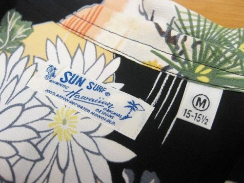 アロハシャツのSUNSURF