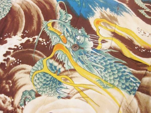 SUNSURFの東洋エンタープライズ