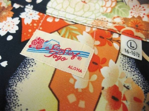 アロハシャツのSUNSURF