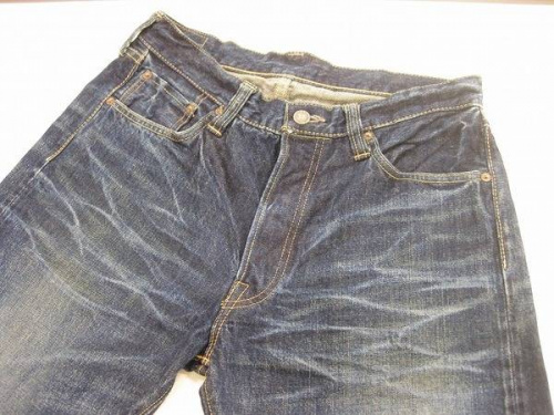 SUGARCANEの東洋エンタープライズ