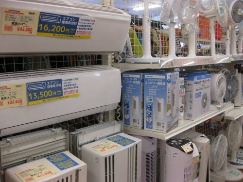 生活家電・家事家電のエアコン