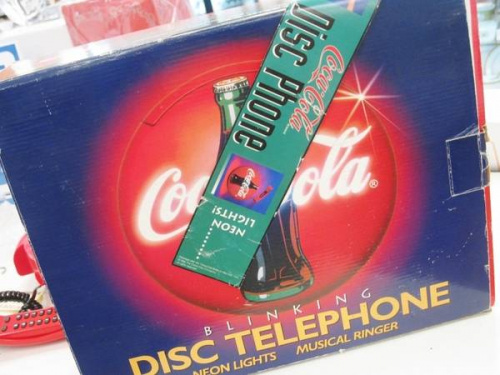 大船コカコーラ