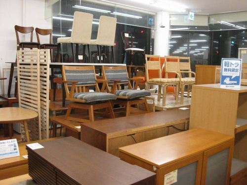大船家具