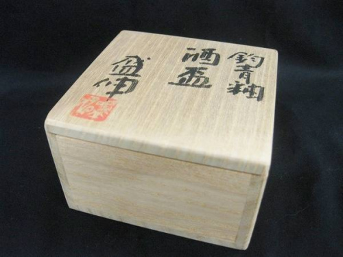 トレファクブログ画像４