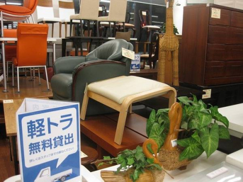 無印良品のソファーベッド