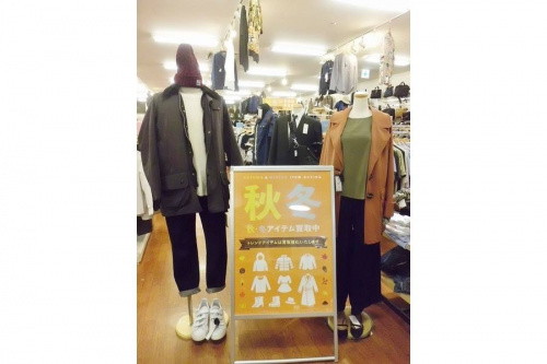 HOLLYWOOD RANCH MARKETの大船アメカジ