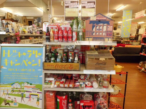 17年08月26日：画像６