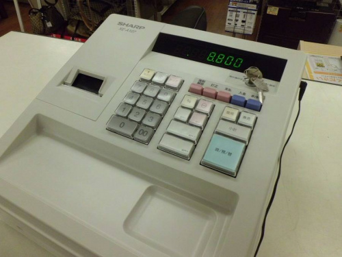 生活家電・家事家電のレジスター