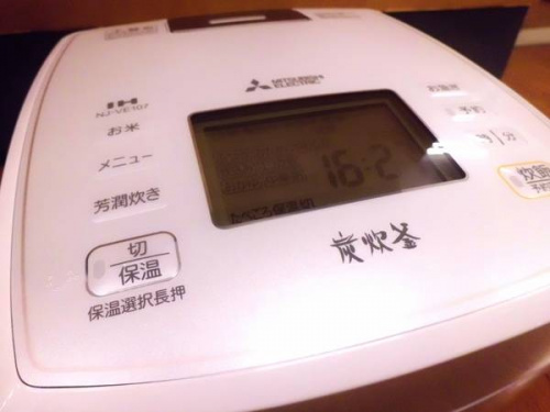 生活家電・家事家電のレンジ