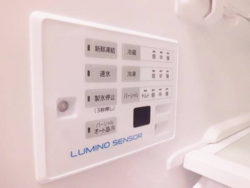 大船キッチン家電