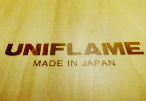 アウトドアのキャンプ用品