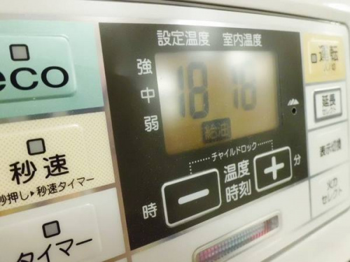 季節家電の石油ファンヒーター