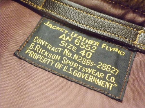 東洋エンタープライズの大船メンズ衣類