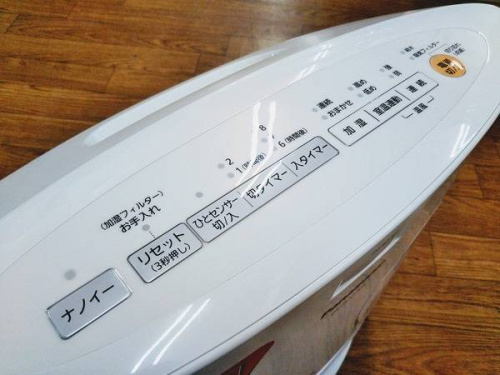 ファンヒーターのPanasonic