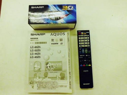大船家電のSHARP