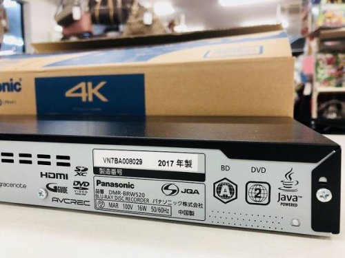 AV機器のBlu-rayレコーダー