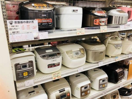 大船家電