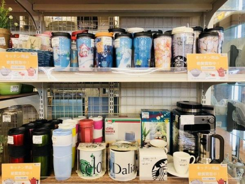 インテリア雑貨のStarbucks