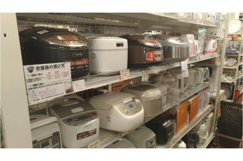 大船家電