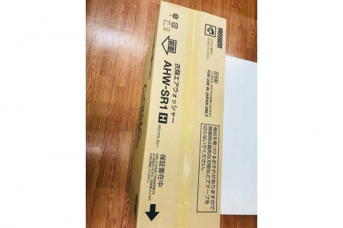 未使用品の衣類エアウォッシャー