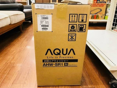 衣類エアウォッシャーの水無し洗濯