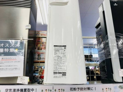 空気清浄機の加湿器