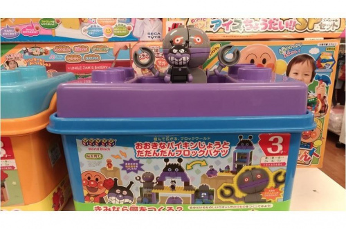 アンパンマン