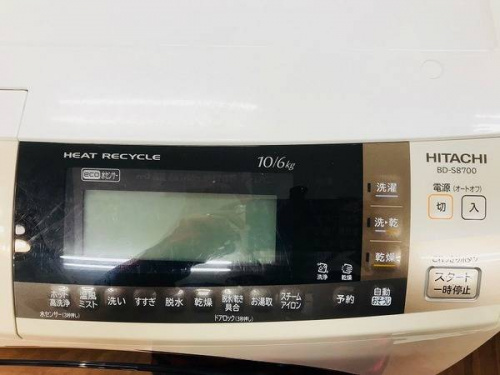 ドラム式洗濯機