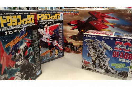 おもちゃのゾイド