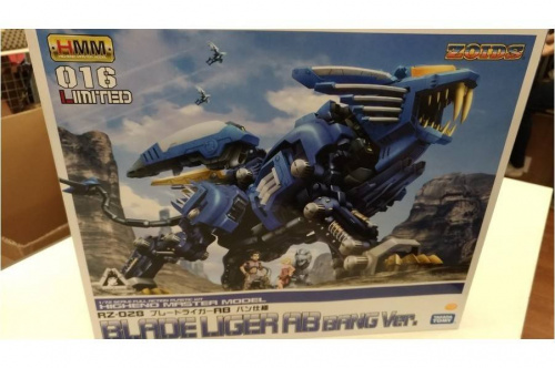 オートアートの大船ホビー