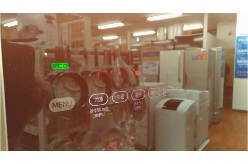 洗濯機の冷蔵庫