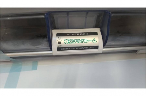 日立の大船家電