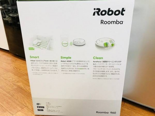 iRodotのお掃除ロボ