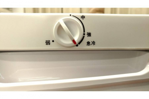 冷凍庫の大船家電