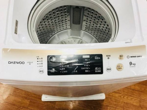 Ｄａｅｗｏｏの中古家電