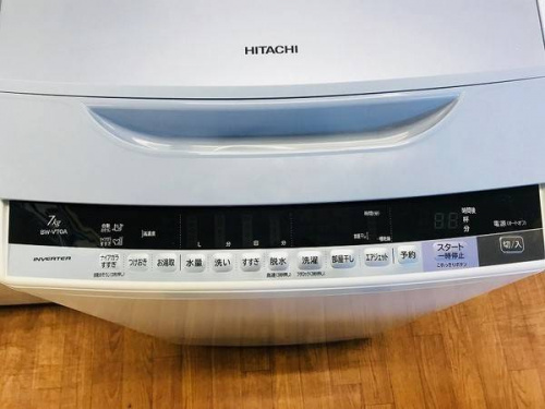 HITACHIの中古家電