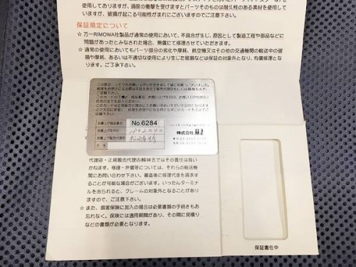 18年07月01日：画像８