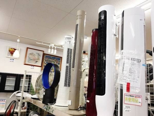 中古家電