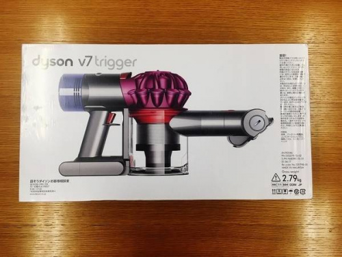 中古掃除機のスティッククリーナー