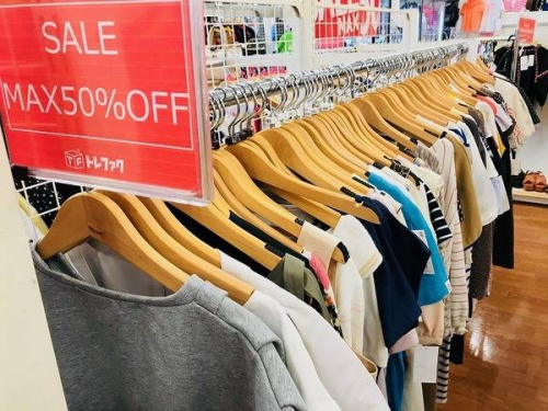 レディースファッションのSALE