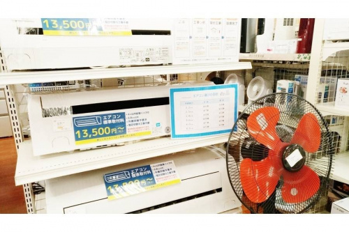 dysonの大船家電