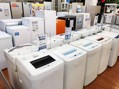 大船家電
