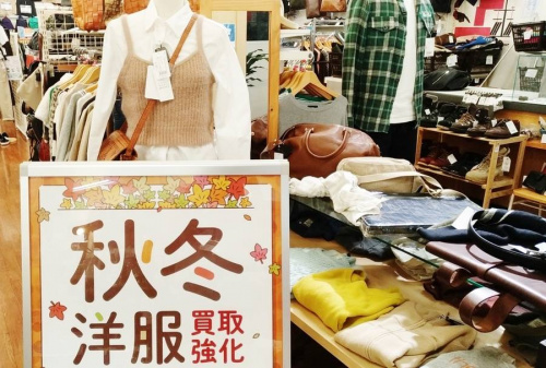 18年08月19日：画像８