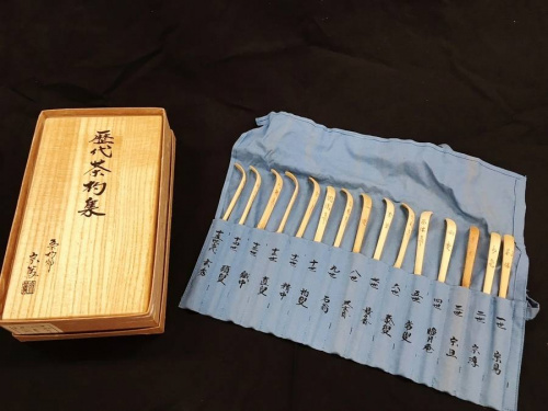 鎌倉　和雑貨の大船　和雑貨